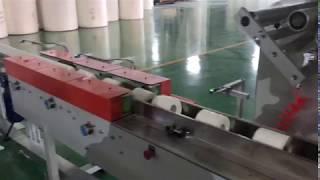 Single roll toilet paper packing machine price