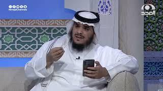 "فقير واقف بالباب أدعوه" نشيد رائع بأداء المنشد أحمد المقيط