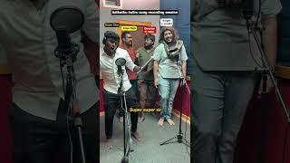 அடிக்குது குளிரு.. Song Recording be Like | Vikkals