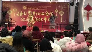 Indian Students dancing #fujian medical #Ambition Edu # New Year party