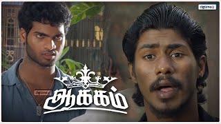 உடம்புல இருக்குற ஒவ்வொரு வெட்டும் வரலாறு தான் | AAKKAM Tamil Movie Scene @dgtimesnet