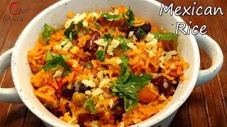 Easy Mexican Rice | OvalShelf