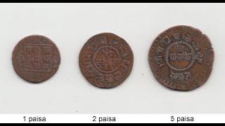 Three copper coins of King Tribhuvan