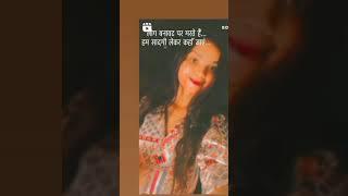 Sadgi#shorts #viral#trending #youtube #shortsfeed #@dahiyanidhidahiya