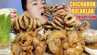 CRISPY LAMAN LOOB NG BABOY MUKBANG | Crispy Chicharon Mukbang | Mukbang| Mukbanger | Asmr | Eating