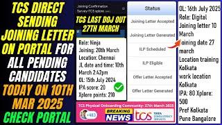 TCS Remaining Joining Letter Released | TCS Joining Letter 2024-2025 | TCS 6 Last DOJ Out March 2025