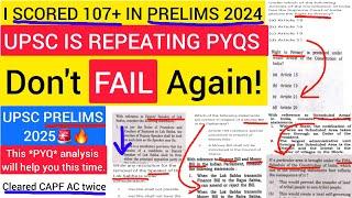 UPSC Prelims 2025 #upsc #prelims #ias #upscmotivation