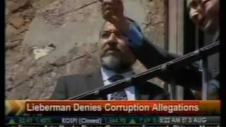 Lieberman Denies Corruption Allegations - Bloomberg