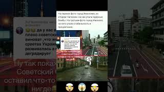 Что общего между ядерной бомбой и падением 'русского мира'?