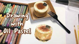 오일파스텔 사용법 및 기초   크레파스 그림 과정 ️ Oil Pastel Painting Tutorial for Beginners