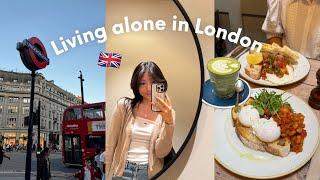 London summer vlog | brunch cafe, getting ready to move out, hot days