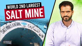 World's Second Largest Salt Mine - Khewra Salt Mines Pakistan - Economy.pk