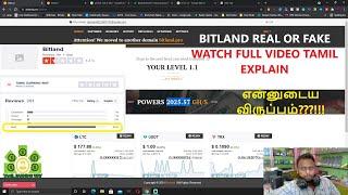 Bitland PRO Review In Tamil l REAL OR FAKE !!! l Pay or not ?  l TAMIL EARNING WAY