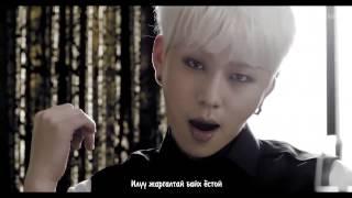 BEAST (B2ST) - 'GOOD LUCK' HD [ Mongolian Subtitle ]