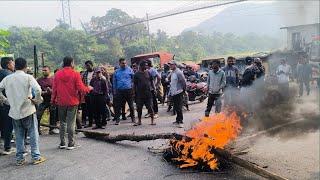 रवि लामिछाने पक्राउको विरोधमा नुवाकोट काठमाडौं को बाटो बन्द गर्दै नुवाकोटका युवाहरु