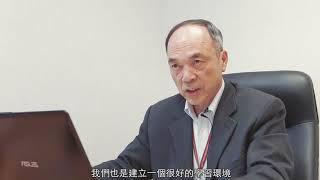 【iPAS達人引路】行動裝置領域達人- 資拓宏宇 張子龍