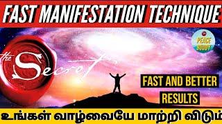 how to manifest faster | law of attraction in tamil | peace buddy