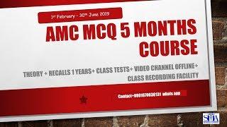 AMC MCQ Course GIT THEORY full class by SMA