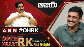 Actor Ajay Open Heart With RK Full Episode || Season-3 || OHRK