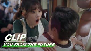 Xia Mo Throws Shen Junyao Down | You From The Future EP01 | 来自未来的你 | iQIYI