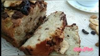 HOW TO MAKE BANANA LOAF || Bread and Pastry || Nihc Pink