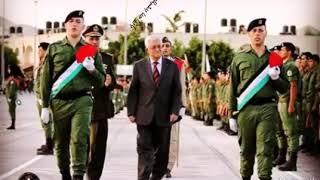 اغنية يريدون رحيلك     للرئيس الفلسطيني محمود عباس أبو مازن   YouTube