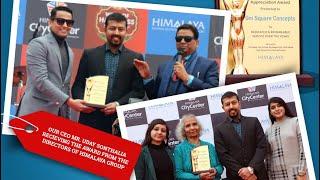 Uni Square Concepts bestowed with a Long Service Award by The Himalaya Group for remarkable services