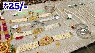 Begum Bazar Jewellery Hair Accessories Hair Bands Clutcher Rubber Band Clips Bangles Hyderabad