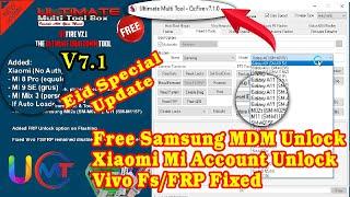 UMTv2/ UMT Pro QcFire 7.1 Eid Update Samsung MDM Unlock M02s M11 | Mi Account Unlock | Fix Vivo FRP