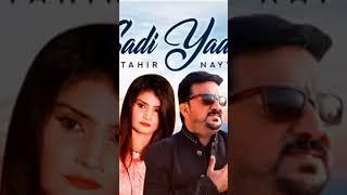 zee Anmol live ️️️️️️