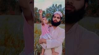 #video #islamicmusic #tranding #Aawaz Qari taswwur samr kulheri Muzaffarnagari