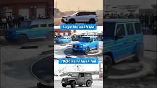 G-Wagon vs Fortuner vs Thar – 360° Turn Challenge 