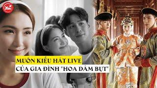 Muôn kiểu hát live của gia đình “Hoa dâm bụt”: Hòa Minzy tấu hài, Erik cứ "nố ô ồ" mãi thôi