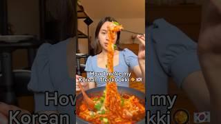 How I Make My Korean Tteokbokki! #cooking