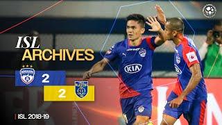 ISL Archives | Bengaluru FC 2-2 Kerala Blasters FC