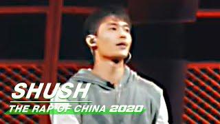 【SUB】Clip：The Stage "SHUSH" From Benzo | 李大奔《嘘SHUSH》纯享 | The Rap of China 中国新说唱2020 | iQIYI