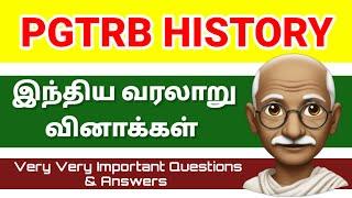 2024 - 2025 Pgtrb History Study materials - 1 Pgtrb History Syllabus 2024 Ugtrb History