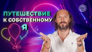 Погрузись в мир медитации и ощути новые возможности!