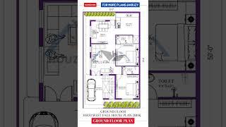 30x50 west facing house plan 2bhk #houzy #westfacinghouse #home #vastuforhome #30x50houseplan #30x50