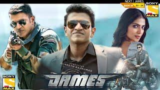 James 2022 Movie Hindi Dubbed Release | Puneeth Rajkumar New Movie | James Box Office