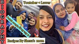 Popular Recipes by sheza’s mom biography/Zannat Brishti/ কয়টা channel তার/কেনো England চলে গেলেন