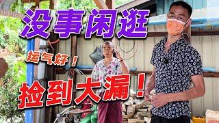 闲来没事就得矿主家逛逛！运气好说不一定能捡漏！还是大漏！| 翡翠矿区 | 翡翠赌石直播 | 帕敢龙肯市场 | 缅甸翡翠原石 | 赌石价格 | 缅甸玉石视频 | 瑞丽盈江赌石批发