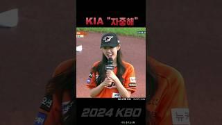 SNL 지예은 시구