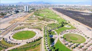 Bicentenario park of Los Cerrillos in Santiago, Chile