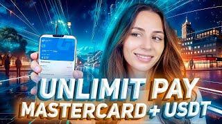  UnlimitPay — бесплатные виртуальные криптокарты | Оплачиваем подписку ChatGPT за USDT