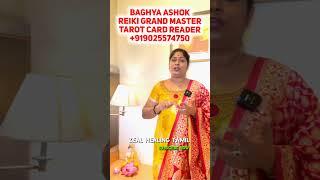 முடி கொட்டுதல் சரியாக இதைசெய்யுங்கள் || Mrs.Baghya Ashok