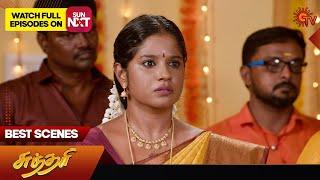 Sundari - Best Scenes | 21 Sep 2024 | Tamil Serial | Sun TV