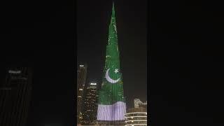 Burj Khalifa Tower Pakistan  77th Independence Day in Dubai |August 14,2024 |7:50 pm