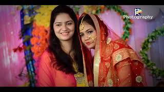 New video || Free Wedding Video || Rainbow Studio (2021) rimix Mucis (8908864125)