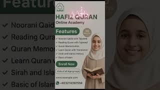Hafiz online Quran academy